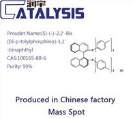 (S)-(-)-2,2'-Bis(Di-p-tolylphosphino)-1,1'-binaphthyl