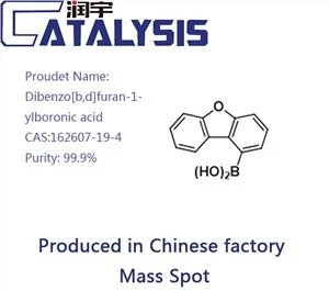 Ácido 1-dibenzofuranilborónico
