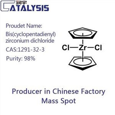 Dicloruro de bis(ciclopentadienil)zirconio