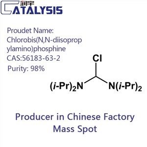 Clorobis(N,N-diisopropilamino)fosfina CAS:56183-63-2