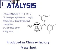 (R)-(-)-1-(S)-2-Difenilfosfino)ferroceniletilbis(3,5-dimetilfenil)fosfina
